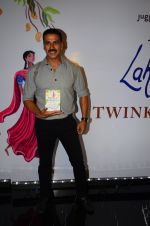 Akshay Kumar at Twinkle Khanna